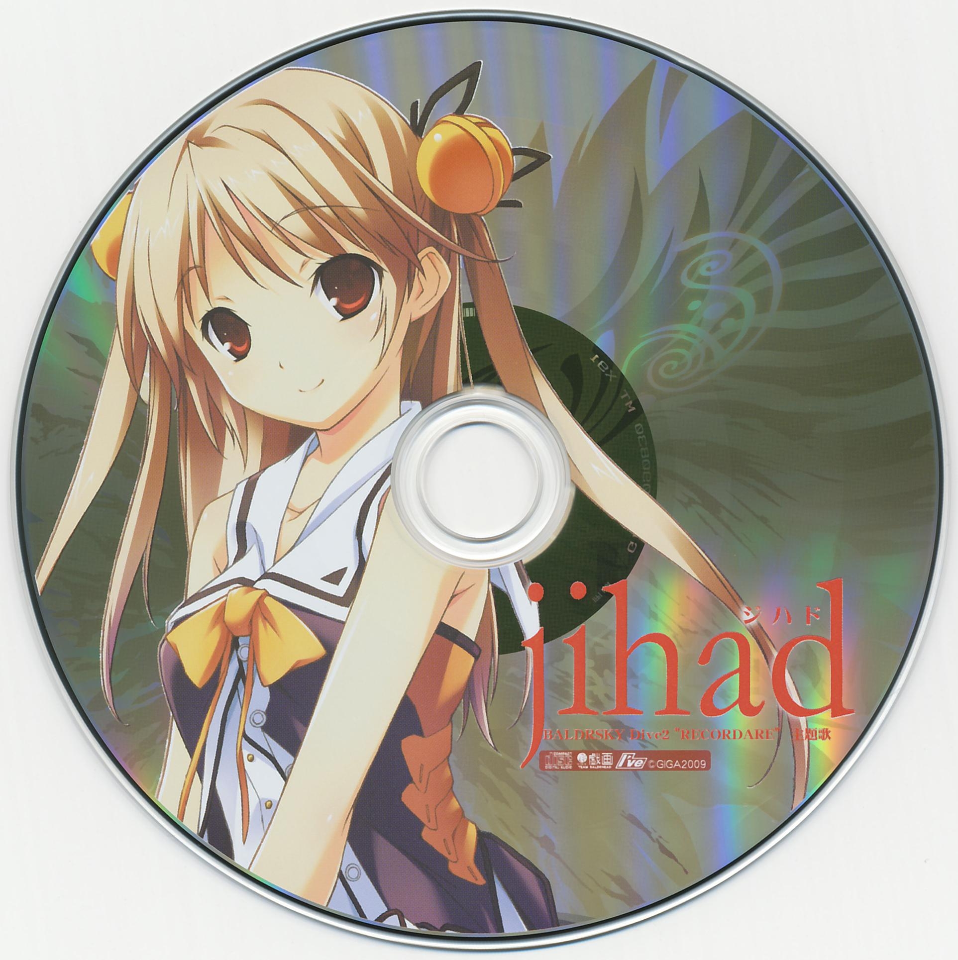 BALDR SKY Dive2 